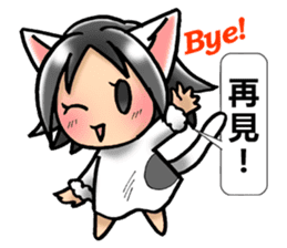 Coo-chan's Chinese Diary part2 sticker #4672349