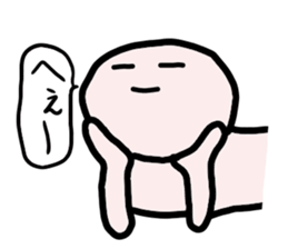 a fair man sticker #4672529