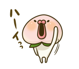 Feeling of peach 2 sticker #4672775