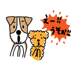 Jack Russell terrier  sticker sticker #4672801