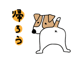 Jack Russell terrier  sticker sticker #4672811