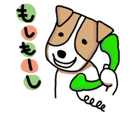 Jack Russell terrier  sticker sticker #4672812