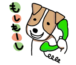 Jack Russell terrier sticker sticker #4672812