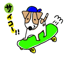 Jack Russell terrier  sticker sticker #4672816