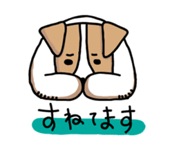 Jack Russell terrier sticker sticker #4672817