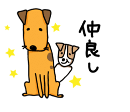 Jack Russell terrier sticker sticker #4672821