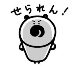 TARUTON sticker #4672836