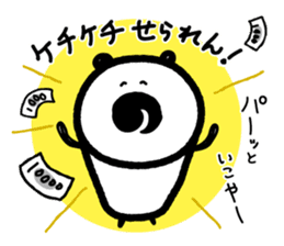 TARUTON sticker #4672837