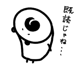 TARUTON sticker #4672841