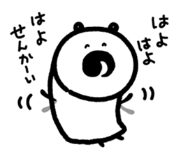 TARUTON sticker #4672842