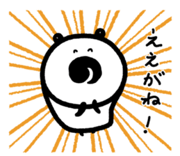 TARUTON sticker #4672844