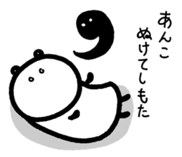 TARUTON sticker #4672848