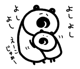 TARUTON sticker #4672850