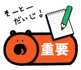 TARUTON sticker #4672860