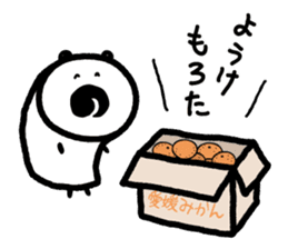 TARUTON sticker #4672865