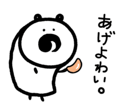 TARUTON sticker #4672866