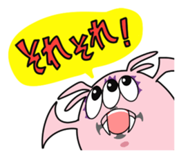 Mr.pink monster sticker #4672876