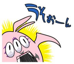 Mr.pink monster sticker #4672878