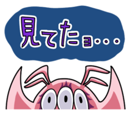 Mr.pink monster sticker #4672883