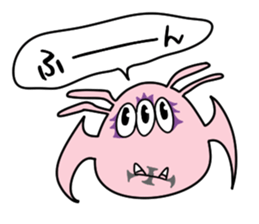 Mr.pink monster sticker #4672890