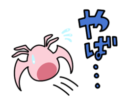 Mr.pink monster sticker #4672895