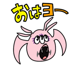 Mr.pink monster sticker #4672898