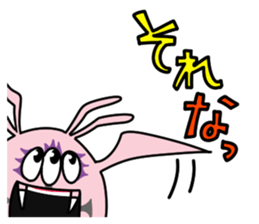 Mr.pink monster sticker #4672900