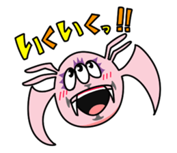 Mr.pink monster sticker #4672901