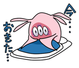 Mr.pink monster sticker #4672902