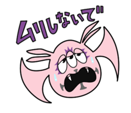 Mr.pink monster sticker #4672904