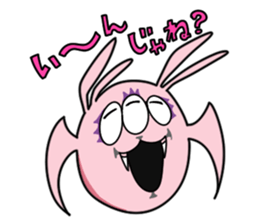 Mr.pink monster sticker #4672907