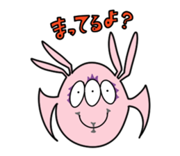 Mr.pink monster sticker #4672908