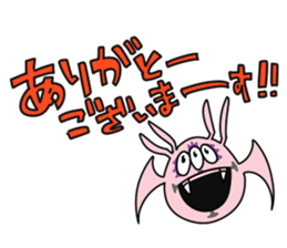 Mr.pink monster sticker #4672910