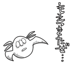 Mr.pink monster sticker #4672911