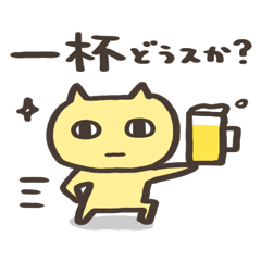Drinking Party Sticker 2 By Yohsan Drinking Party Sticker 2 By Yohsan