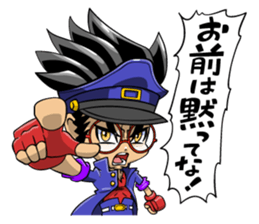 Kuchisaki Bancho sticker #4673464