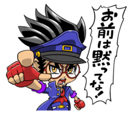 Kuchisaki Bancho sticker #4673464