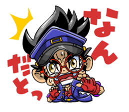 Kuchisaki Bancho sticker #4673465