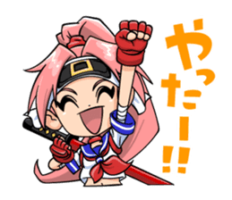Kuchisaki Bancho sticker #4673466
