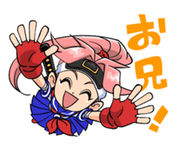 Kuchisaki Bancho sticker #4673467