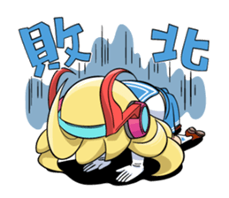 Kuchisaki Bancho sticker #4673471