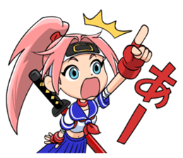 Kuchisaki Bancho sticker #4673472