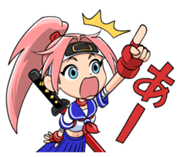 Kuchisaki Bancho sticker #4673472