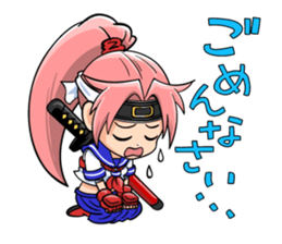 Kuchisaki Bancho sticker #4673473