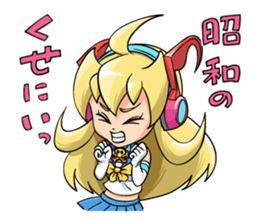 Kuchisaki Bancho sticker #4673475