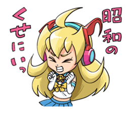 Kuchisaki Bancho sticker #4673475