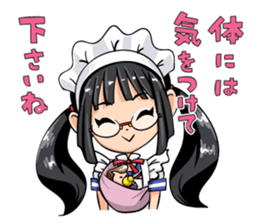 Kuchisaki Bancho sticker #4673478