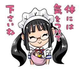 Kuchisaki Bancho sticker #4673478