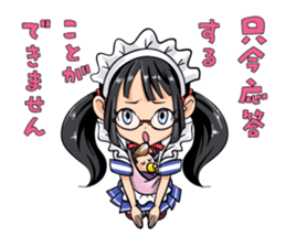 Kuchisaki Bancho sticker #4673479