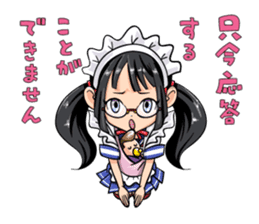 Kuchisaki Bancho sticker #4673479